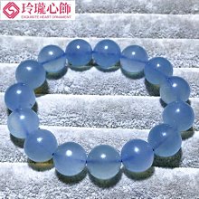 天然海藍寶石手環～《海角6號》～手圍 20號（舒服）、手圍20.5號（舒服）～窄版～內徑63mm寬13mm厚8mm，大手圍玉鐲～海水藍寶石！ ～｛熊寶貝珠寶｝～ 歷史價格詳細信息