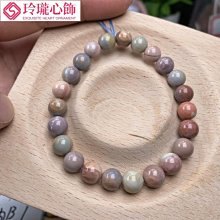 阿拉善萌寵 宇航員多妹 毛絨球隕石飛碟雕刻件 彩虹油畫手串 歷史價格詳細信息