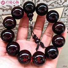 【小牛】紫光檀木料 黑檀 東非黑黃檀 火機料 彈弓料 刀把料 紅木小料木料 歷史價格詳細信息