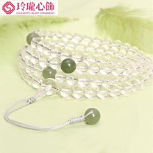 白水晶佛珠108顆手鍊原礦金剛薩埵念珠手串掛件禮物男女飾品 歷史價格詳細信息
