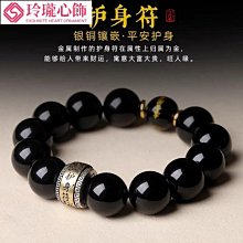 虎丘情濃 / 莎麗塔．曼坦納 / 商周出版 歷史價格詳細信息