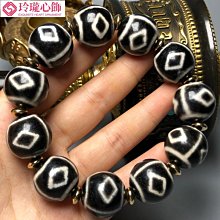 藏傳三生三世線珠天珠戒指371 歷史價格詳細信息