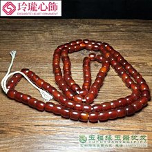 西亞老青金石，奧斯曼時期，18-19世紀，直徑5，純手工打磨5325 歷史價格詳細信息