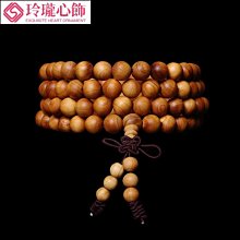 正宗天然太行崖柏素珠08顆佛珠手串清香念珠高油性男女情侶手鍊手鍊 開運手鍊 化煞 六字箴言 文玩 招財~潮流飾品 歷史價格詳細信息