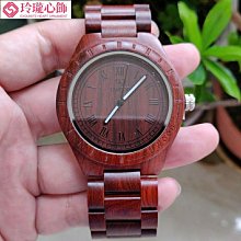 紅檀木懷錶 手動機械懷錶 復古懷錶 無蓋羅馬字機械錶 收藏珍品 禮物正品 歷史價格詳細信息