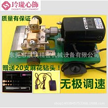 熱銷打工皇帝 玳瑛玳分子古箏指甲加厚雙面弧單面弧搖指大中小號可選 歷史價格詳細信息