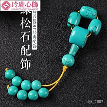 【菩提居】陽宅除穢擋煞養財三寶組 歷史價格詳細信息