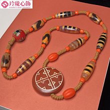 轉運保平安 佛塵軒金絲檀木手串手鏈檀香木質念珠佛珠男女金絲楠木招財串珠子 歷史價格詳細信息