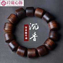 海南沉香手串特惠處理沉香店不做剩下的一些沉香手串全 歷史價格詳細信息