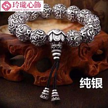 純銀手工復古個性男士霸氣一見生財黑白無常手鐲S925銀開口手環-鴻運飾品 歷史價格詳細信息