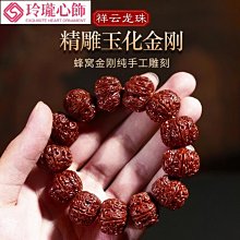 蜂窩大板鋁扣板黑色收邊線上透光邊角邊條吊頂上面發光氧化邊角 歷史價格詳細信息