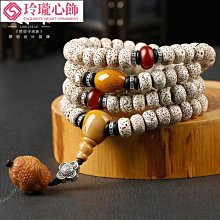 星月菩提手串108顆正月大留白高密順白手鍊男畢業級高拋佛珠 歷史價格詳細信息