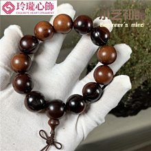 雷擊木木質家用寺廟用圣杯圣卦陰陽杯卦茭擲杯封杯貢杯卜佛具用品（TW） 歷史價格詳細信息