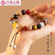 【玲瓏心飾】法式紅色絲絨蝴蝶結耳環高級感珍珠愛心耳釘2023年新款潮耳飾女 歷史價格詳細信息