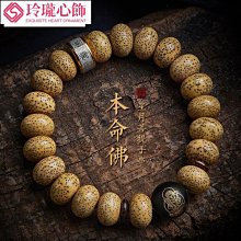 玩轉星空投影燈四季星座夢幻投影儀三代大人科學滿天星投影機DIY 歷史價格詳細信息