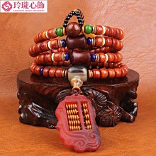 文玩佩飾牛骨二餅牛鼻子小配飾，詳情見實物拍攝，喜歡哪一款直接 -2013 歷史價格詳細信息