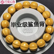 土豪金色圓形19公分雙面桌鏡圓鏡/鏡子/化妝鏡一面平鏡一面放大5倍專櫃用握桿採用銅梅花管防滑貼皮 下殺$700元 歷史價格詳細信息