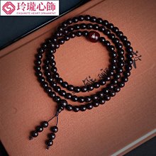 正宗小葉紫檀手串十二生肖本命佛檀木佛珠文玩手鍊男女款情侶送禮手珠 沉水~善緣閣 歷史價格詳細信息