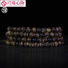 越南沉香天然老料，精心設計DIY小吊墜掛件，手機包包掛件。 凈重：2.3克，尺寸：15/4 歷史價格詳細信息