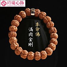 梅花腳鍊 心形腳鏈 復古腳鍊 鏤空金屬腳鍊 小花腳鍊 藏銀 復古銀飾 花朵腳鍊 女性飾品 愛心腳鍊 歐美風腳環 蒂亞奈絲 歷史價格詳細信息