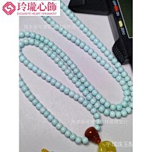 優化綠鬆石天然孔雀石幸運金珠小眾設計禮物K輕奢疊戴飾品手鏈 歷史價格詳細信息