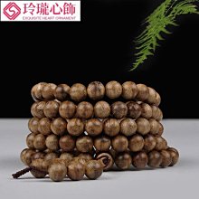 海南沉香手串特惠處理沉香店不做剩下的一些沉香手串全 歷史價格詳細信息