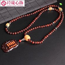 【滿血wifi6路由器】睿因ax3000千兆網路接口雙頻家用5g穿牆王大坪數高速無線mesh全屋上網增強訊號功率寬帶光 歷史價格詳細信息