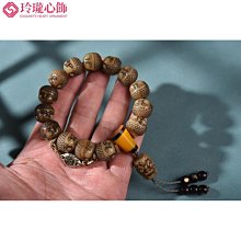 頭蓋骨按摩導引全書 / 寺林陽介 著 歷史價格詳細信息