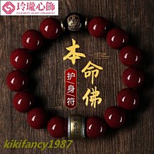 手工玲瓏茶具套裝日式陶瓷蓋碗手工製禪意茶具套組手工雕素雅清透淨亮刻品茗杯茶具組簡約茶具組家用單杯組套裝GWR0034-雅緻家居 歷史價格詳細信息