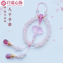 粉水晶文玩手串女冰種海藍寶貔貅芙蓉石手鏈鑲嵌綠鬆石送女友玉壺緣 歷史價格詳細信息