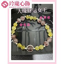 幸運女生水晶十二星座項鏈女生日夜光石兒童女學生吊墜禮物雪珠花 歷史價格詳細信息