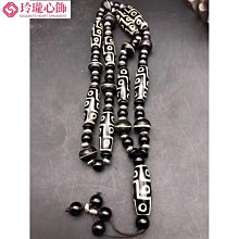 九尾玲瓏狐狸小顆粒益智兒童拼裝玩具積木男女孩拼圖成人生日禮物 歷史價格詳細信息