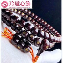 【玲瓏心飾】星月菩提時尚百搭天珠 佛珠108顆 陳籽新品配飾文玩手鍊男女菩提根禮品佛珠手串 歷史價格詳細信息