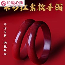 【玲瓏心飾】【保平安硃砂】天然原礦硃砂手串男士紫金砂手串六字真言十二生肖手鍊女生肖本命年佛珠招財保平安手串硃砂手珠 歷史價格詳細信息