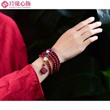 原礦硃砂手串單圈8mm女款蜜蠟碧玉珠本命年紫金砂手鍊禮物 歷史價格詳細信息