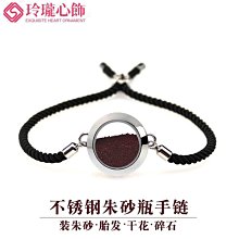 ????不鏽鋼編織繩網A橋梁用不鏽鋼卡扣網A古城編織不鏽鋼絲繩網供貨廠 歷史價格詳細信息