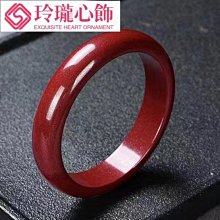 【玲瓏心飾】硃砂心經本命年轉運紅繩手鍊化太歲手串金剛結男女款手繩禮物 歷史價格詳細信息