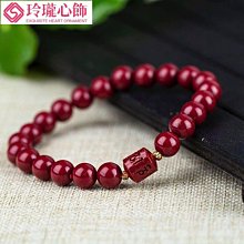 硃砂六字真言轉經筒汽車掛件男女士車載後視鏡車掛飾吊墜 歷史價格詳細信息