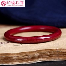 原礦朱砂手鐲紫金砂高含量叮當鐲細圓手串女心經本命年護身飾品 XYXP3500超夯 正品 活動 歷史價格詳細信息
