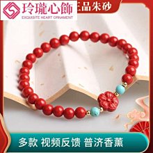 「真主觀 (W)  短T / 有分尺寸 台灣原創品牌 渴愛 設計出品 ＠公雞漢堡」 歷史價格詳細信息