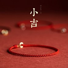幸福新娘%細緻花皇冠/8字幾何/8字珠白鑽皇冠 額冠 新娘飾品 髮飾 水鑽 婚紗禮服配件 3款 歷史價格詳細信息