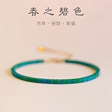 【新店特惠】南極人26區充電加熱保暖褲男款冬季電熱褲子女士外穿加厚發熱棉褲 歷史價格詳細信息