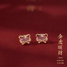 純銀虎年生肖本命佛守護神手繩紅繩平安男女情侶款手鏈簡約本命年小喇叭精品 促銷 正品 歷史價格詳細信息