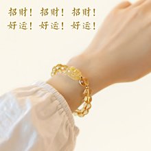 水晶手鏈巴西正品天然綠幽靈手鏈聚寶盆千層滿天星招財男女款飾品水晶禮物。 歷史價格詳細信息