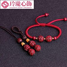 2023年屬龍人龍雀催吉翔鸞增慶吊墜兔年生肖龍轉運珠吉祥物男女~特價特賣 歷史價格詳細信息