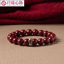 本命年手鍊老桃木硃砂念珠手串女男生肖好運禮物犯屬兔馬鼠2024 歷史價格詳細信息