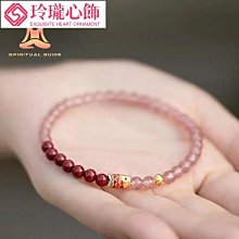 【玲瓏心飾】天然水晶飾品紫金硃砂多層多圈天珠梅花手串首飾女士款手鍊 歷史價格詳細信息