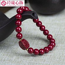 天然原礦硃砂靜心手串紫金砂佛珠女款保真手錬男士龍年禮物 歷史價格詳細信息
