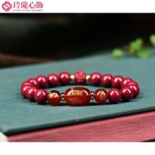 本命年兔年化泰歲手工編織繩十二生肖守護神手鏈可串珠情侶手鏈 歷史價格詳細信息