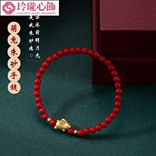 黃金兔子襪子批發男士黑色春秋四季純棉商務中筒襪子休閑耐穿耐磨 歷史價格詳細信息